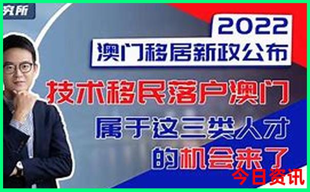 8月中旬带孩子去哪旅游好