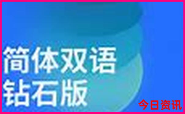俄罗斯有什么好玩的地方景点推荐