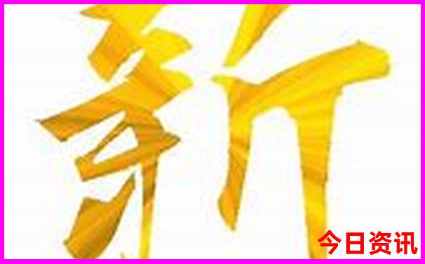 成都需要预约的景点有哪些